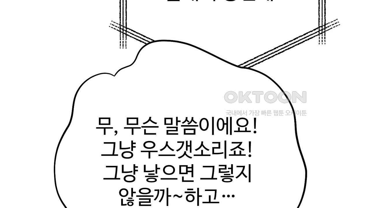 1731097032708mtn3s4rkbvn.jpg