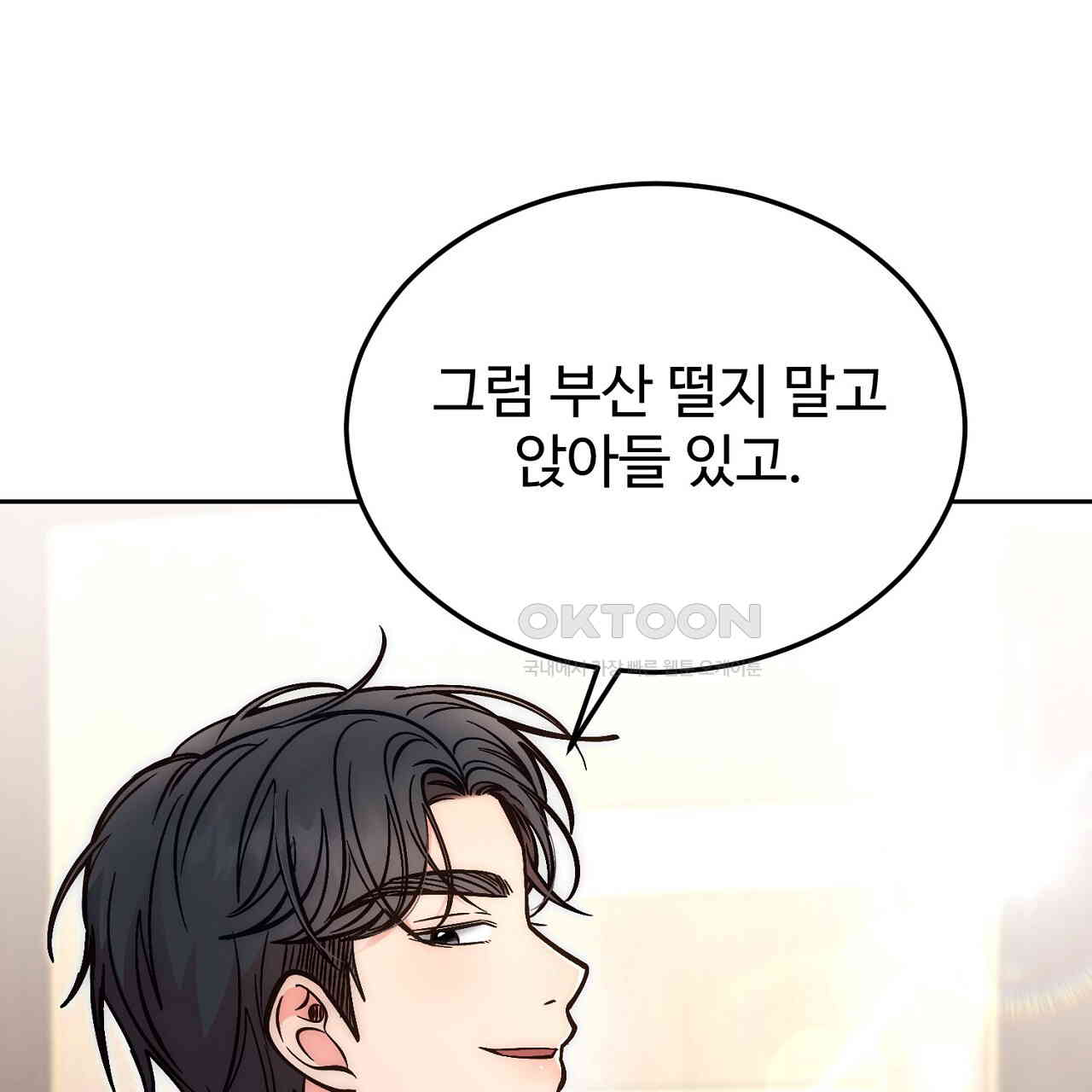 1731097035632gm7i8gyoodu.jpg