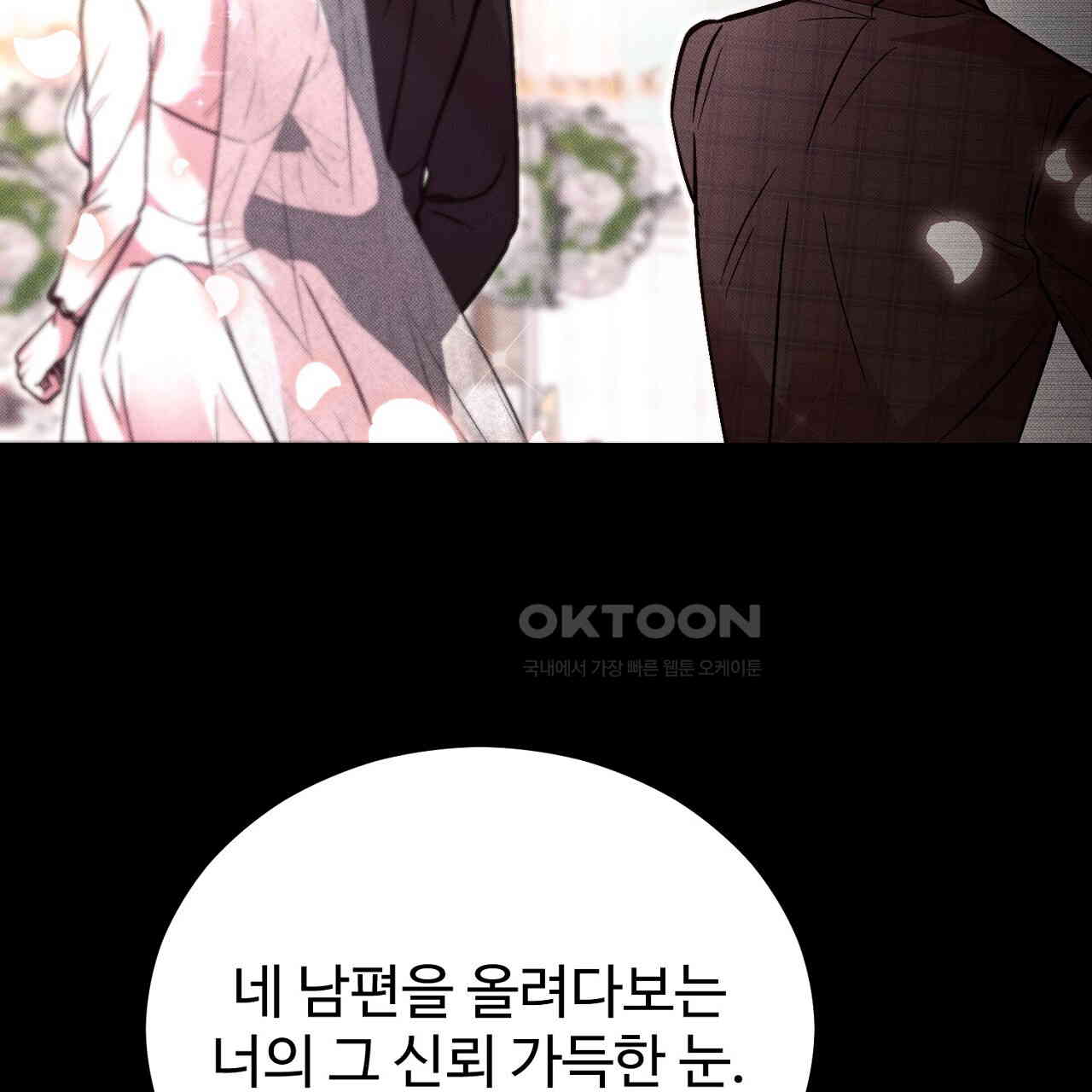 1731097042386s5vmr0jy39p.jpg