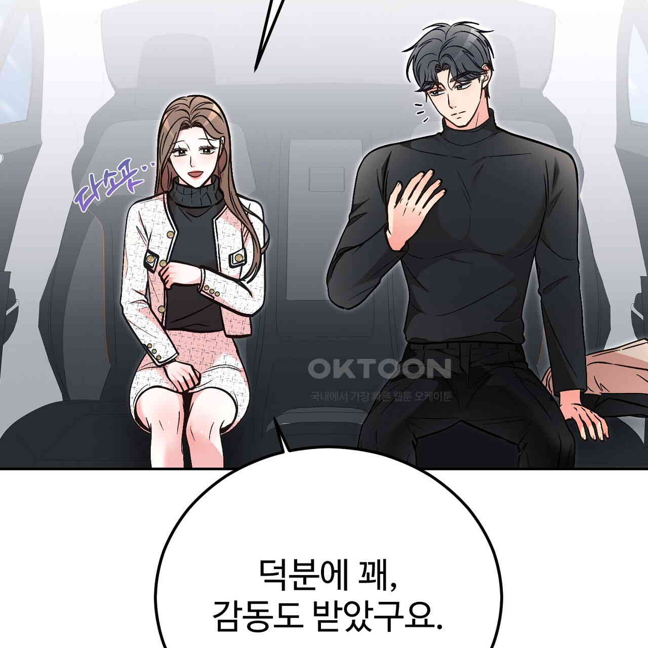 1731097054325gu2stbwccgk.jpg