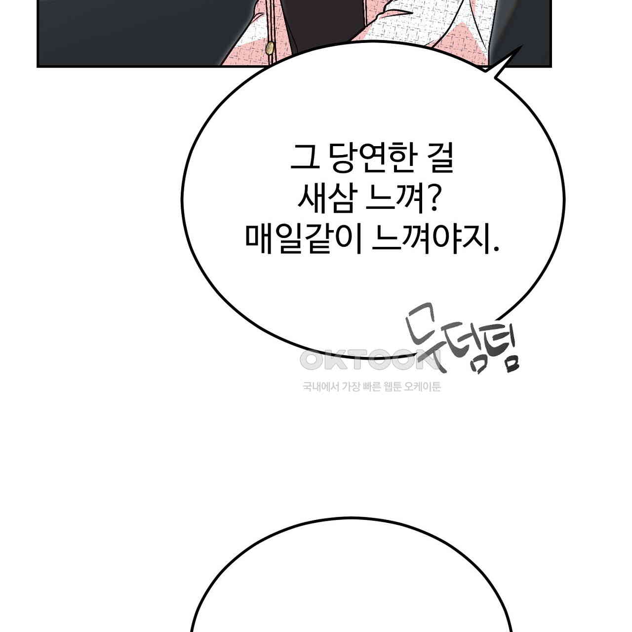 1731097054943klonhm1gnkp.jpg