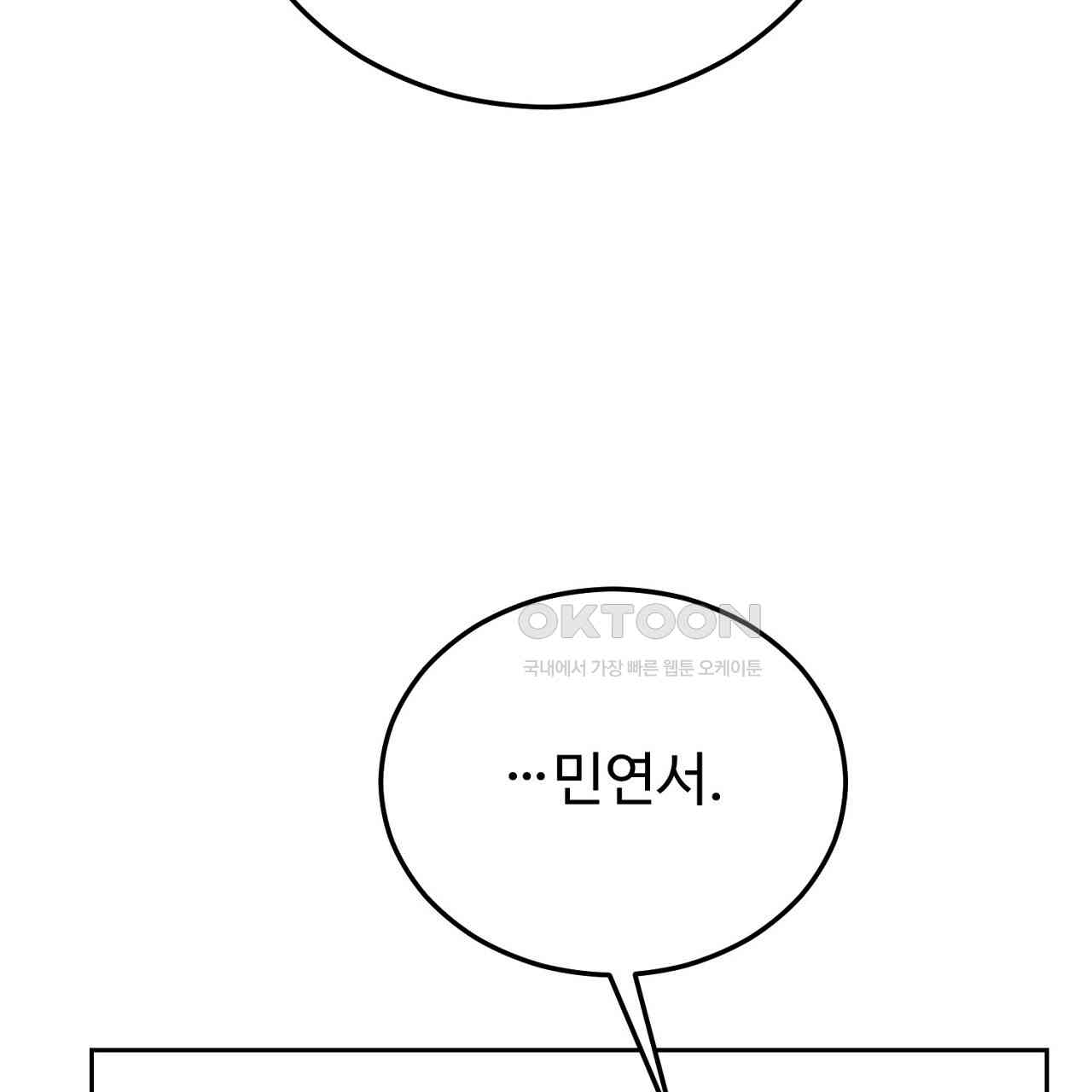 1731097055555dqk87vbueag.jpg