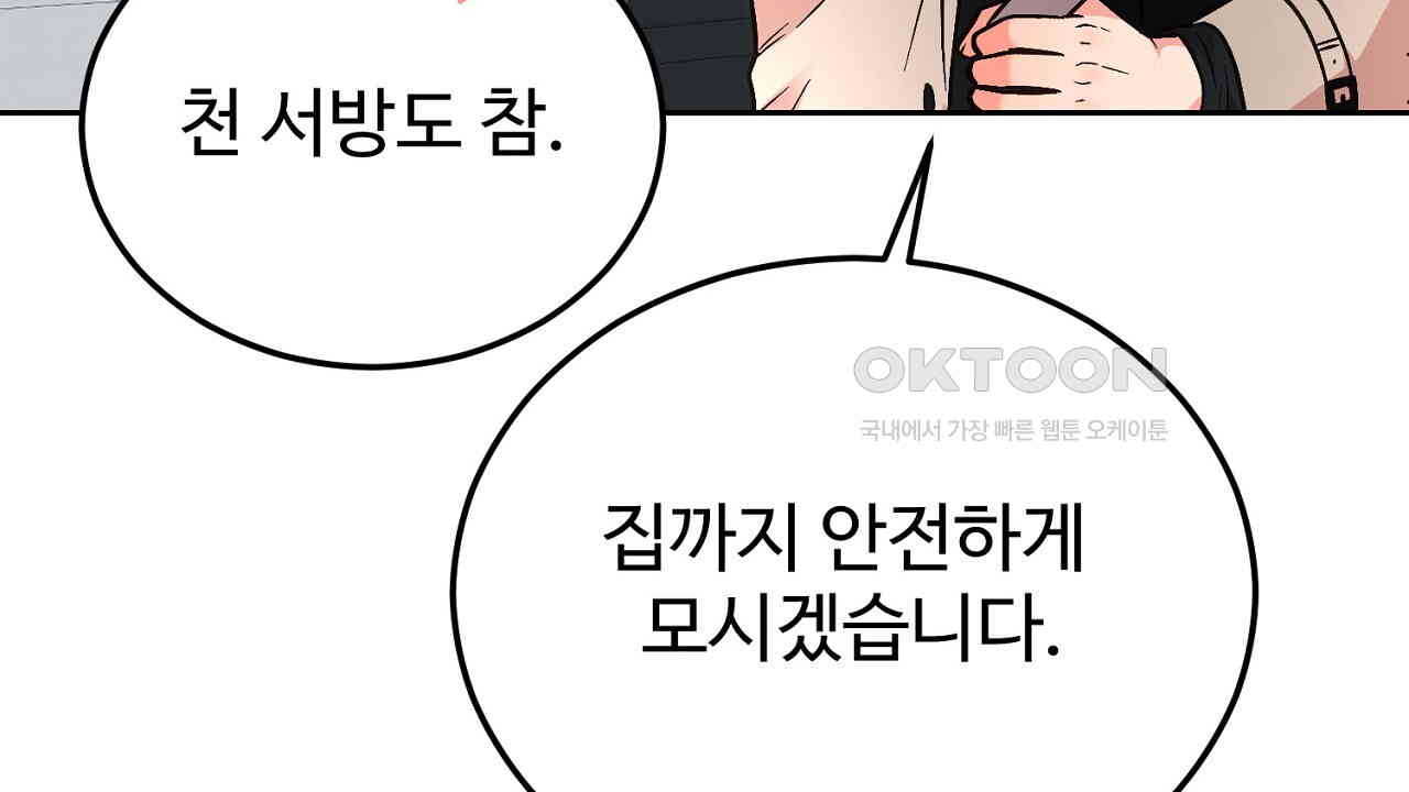 17310970631995xmjhcetcqo.jpg
