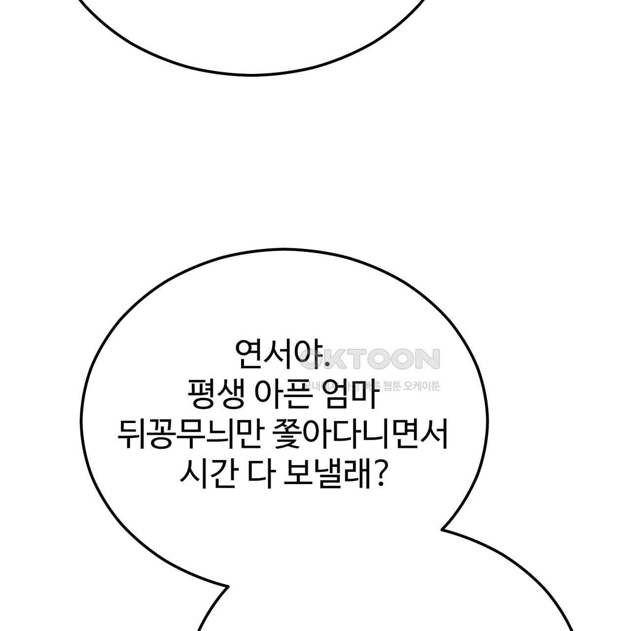 1731097069378um4q5grtdk9.jpg