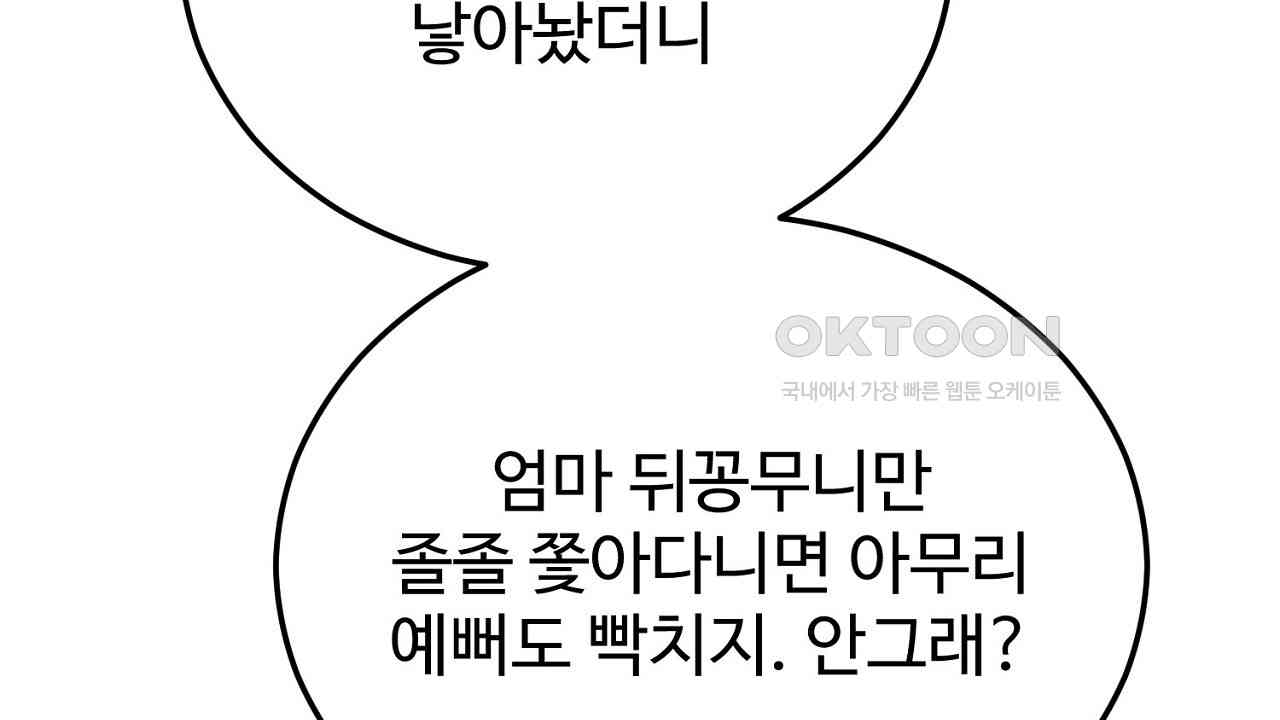 1731097075247shmq9xrb0uq.jpg