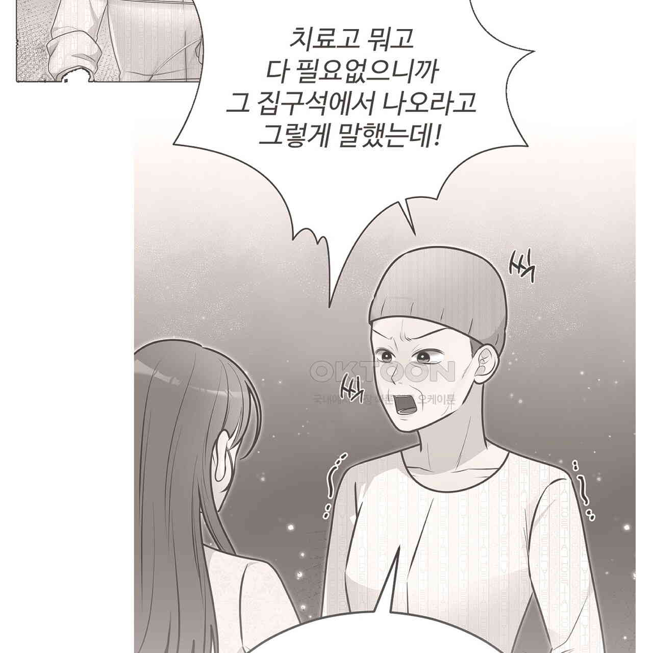 1731097080475bh3lg447jj8.jpg