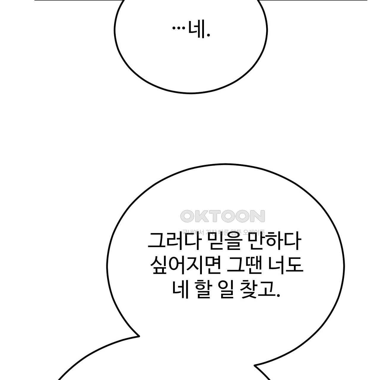 1731097081695kr8klj9lba.jpg