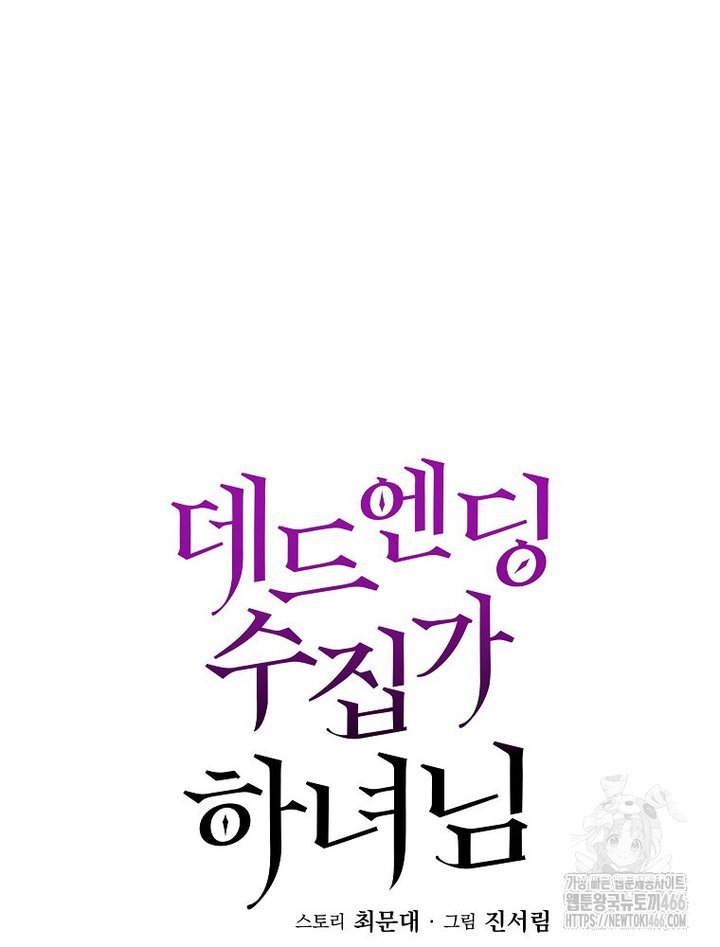 1733002409055upqkm13avt.jpg