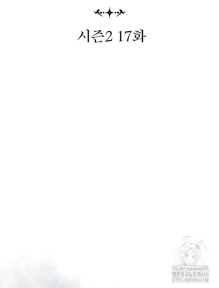 1733002409212b63bniujazn.jpg