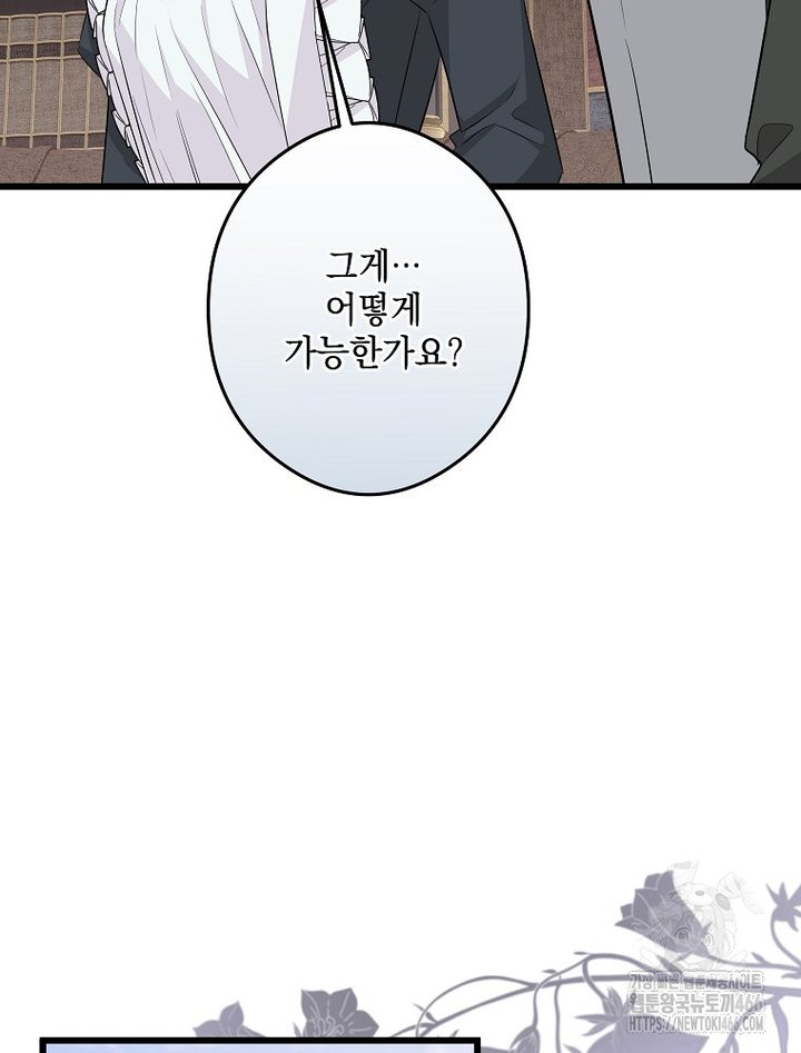 1733002410608kwhdixr5hoj.jpg