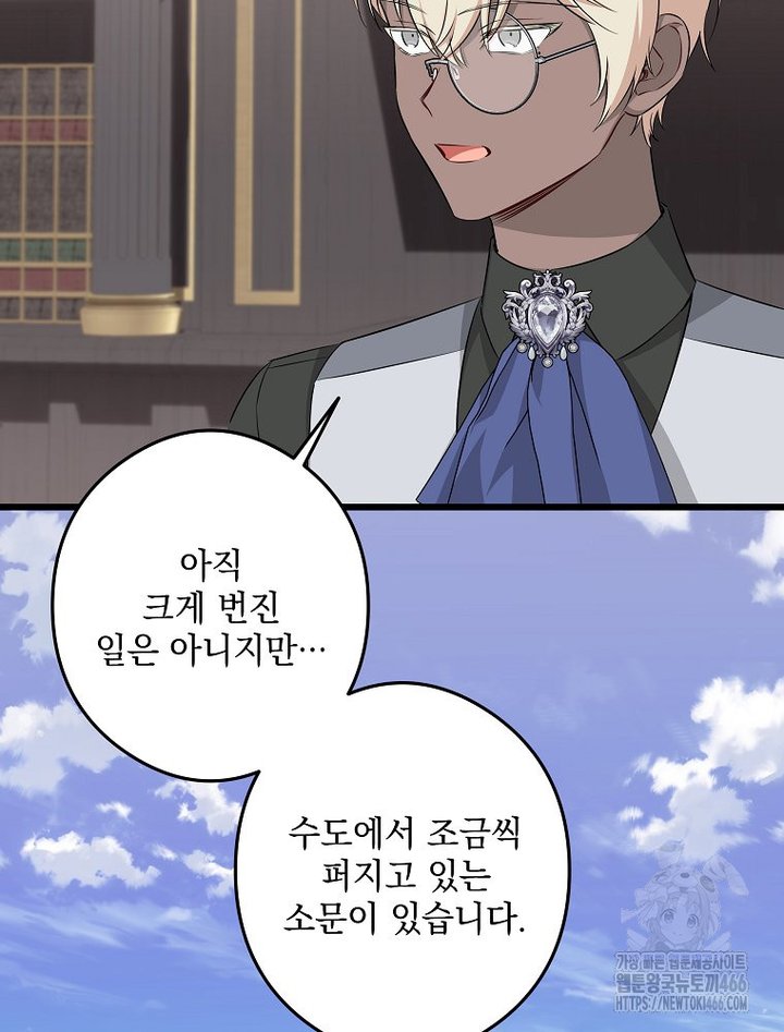 1733002412634foh284hnfu.jpg