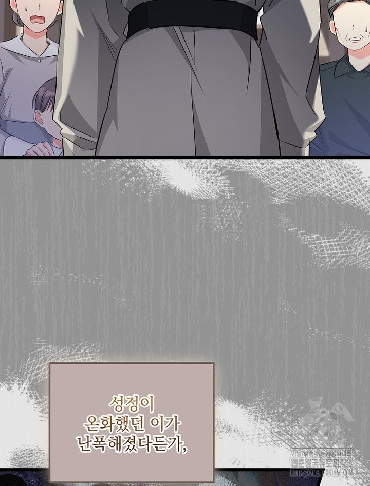 1733002413100vr0edoqog3t.jpg
