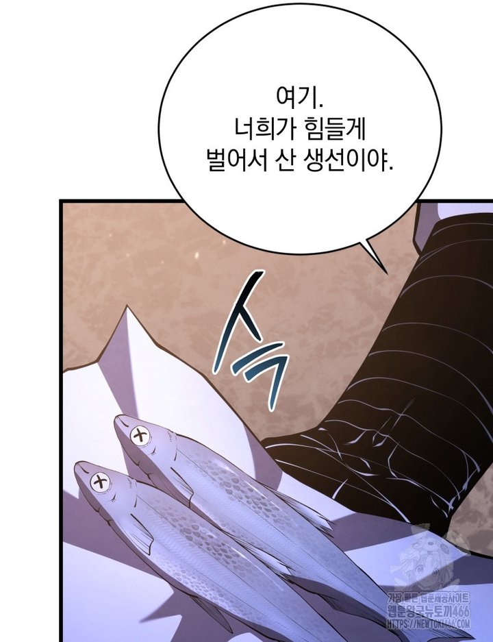 1733023339449dqoug0kyozr.jpg