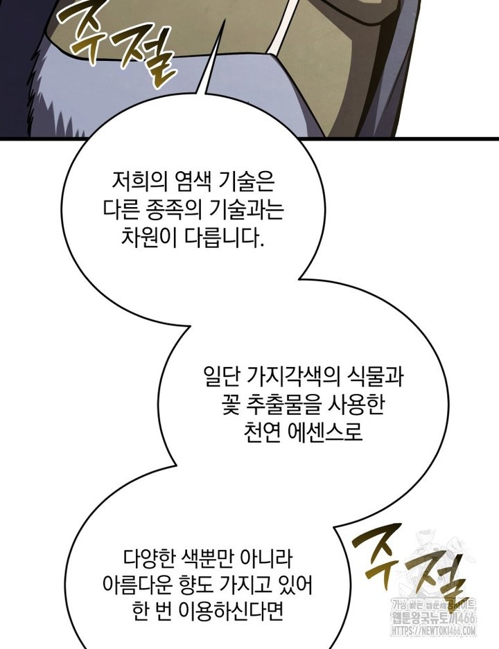 1733023344115bzqyeu166na.jpg