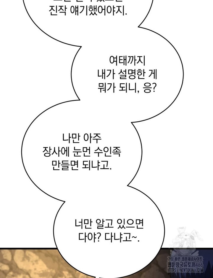 1733023344889a5nguga4dmj.jpg