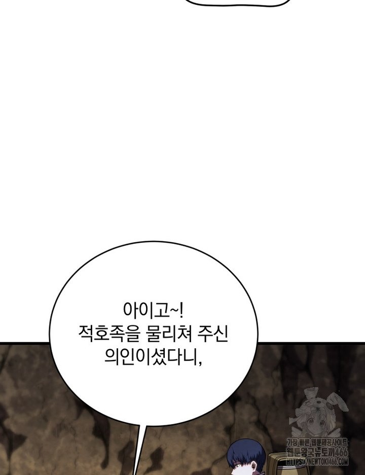 1733023345515jhs08bad3c8.jpg