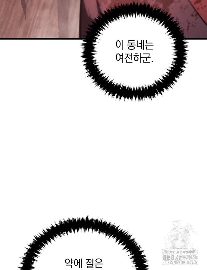 1733023347543edeeaex3hmb.jpg