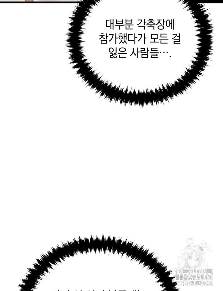 173302334785219j8mjxbwdq.jpg
