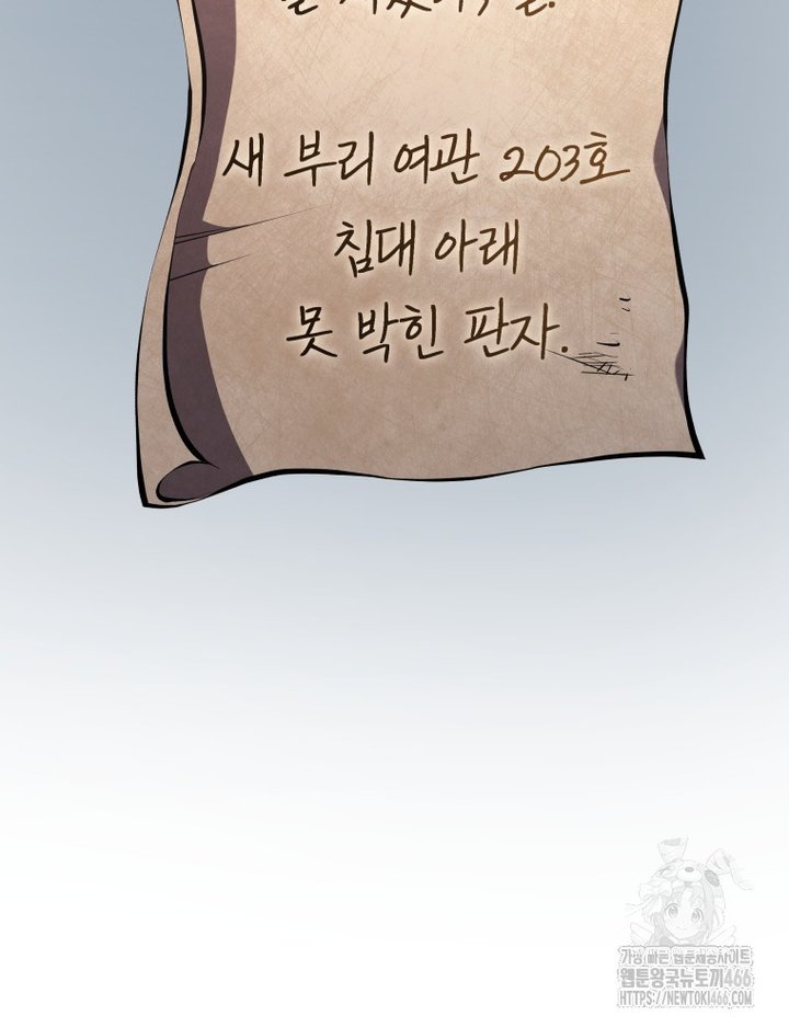 1733023358987j6wnoi7ccrq.jpg