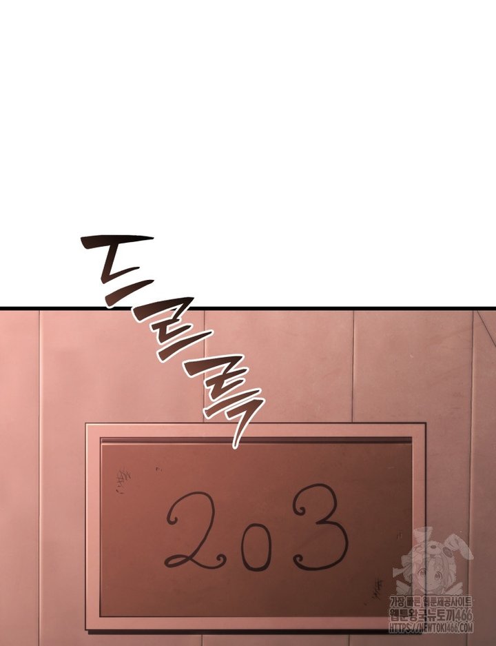 1733023360260tnutdt3ar0d.jpg