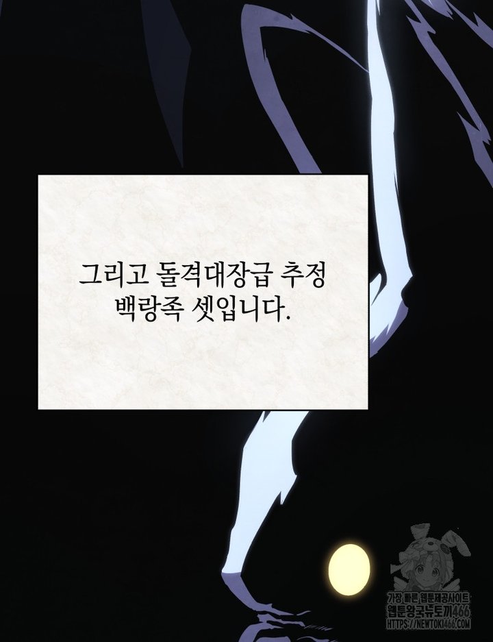 17330233659221jx2t3bxo5m.jpg