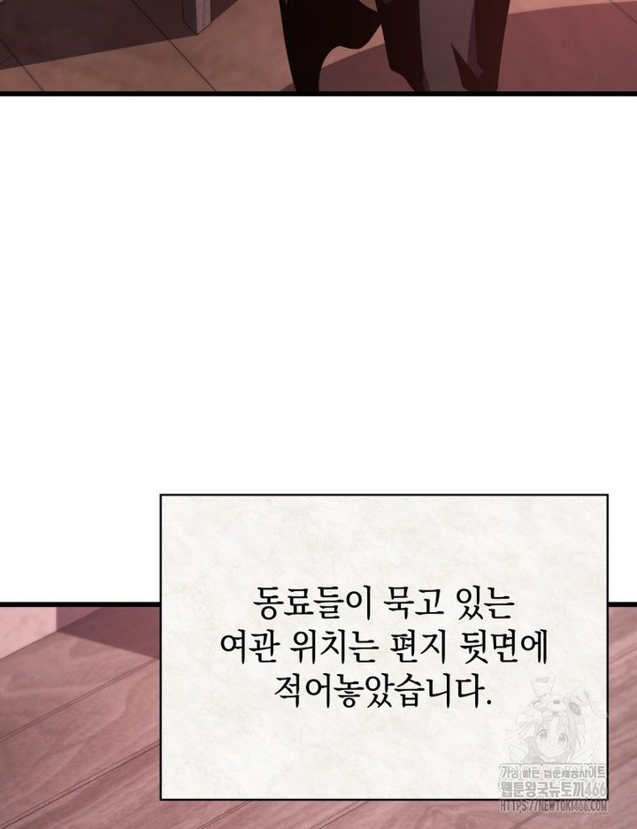 1733023367942em039w1kes6.jpg