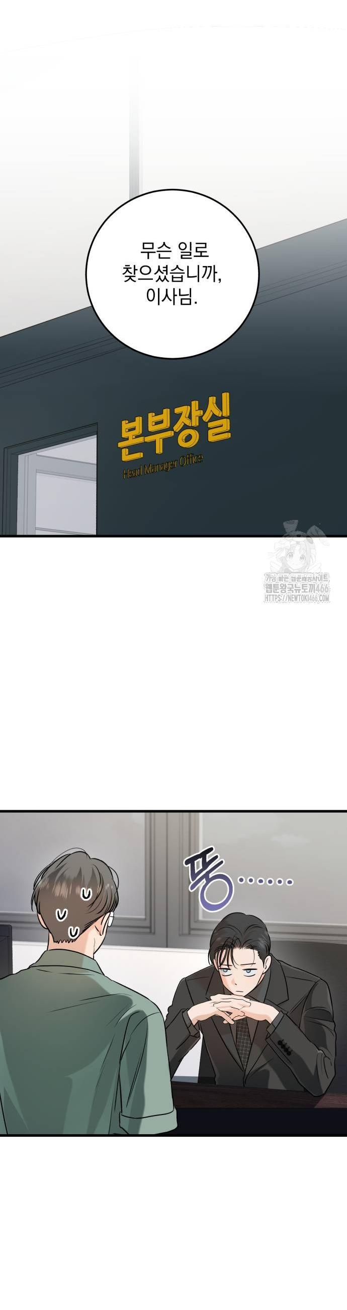 1733783546812i1eaylgnu47.jpg