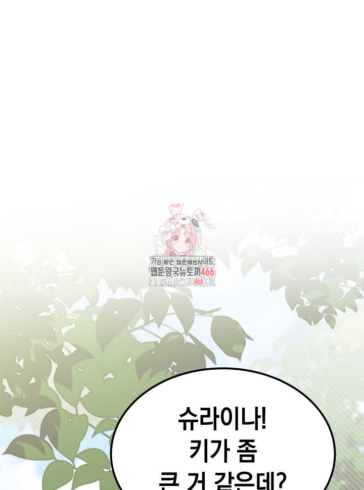 17339309990275jxq9wm81vk.jpg
