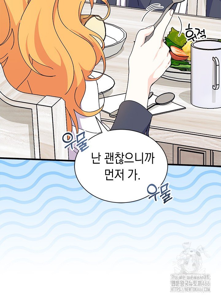1733931025948hjwu3ep100h.jpg