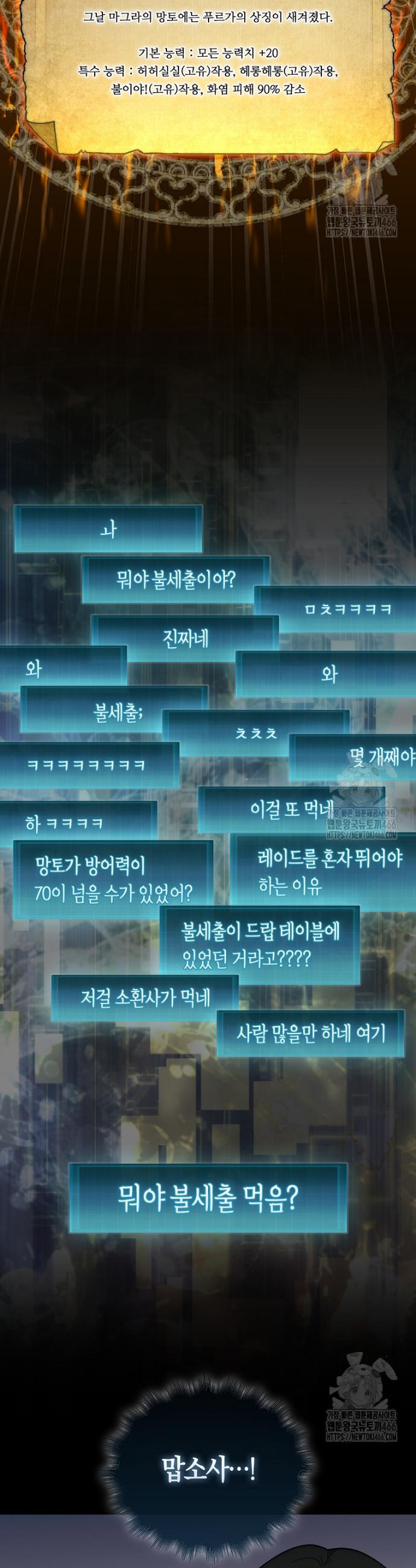1734102900185x24yllq6qj.jpg
