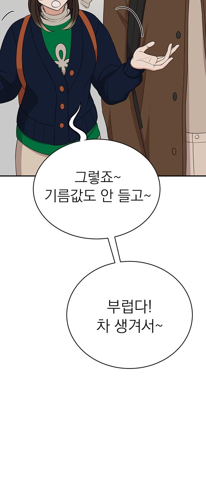 1734102917148g7c19to3yh9.jpg