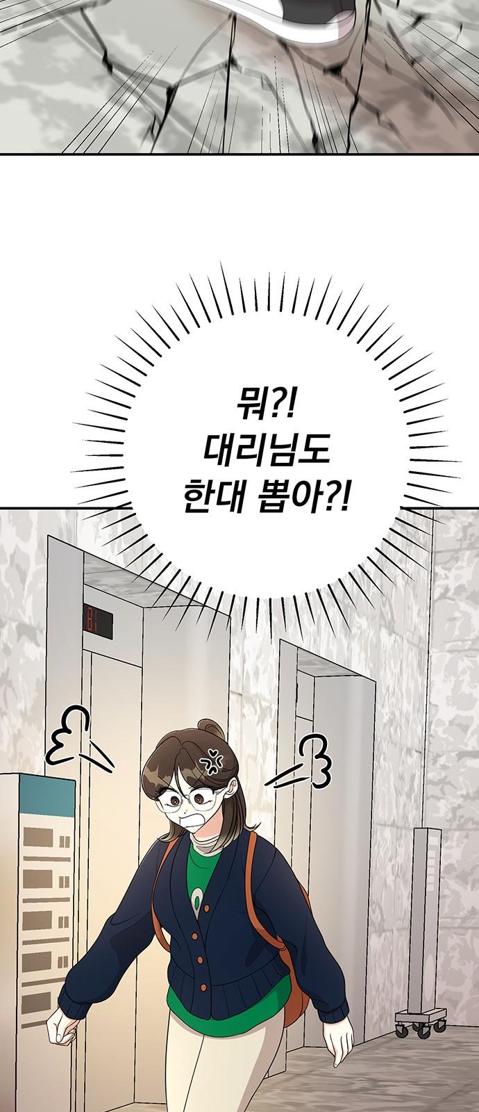 1734102917928x929ent4l48.jpg