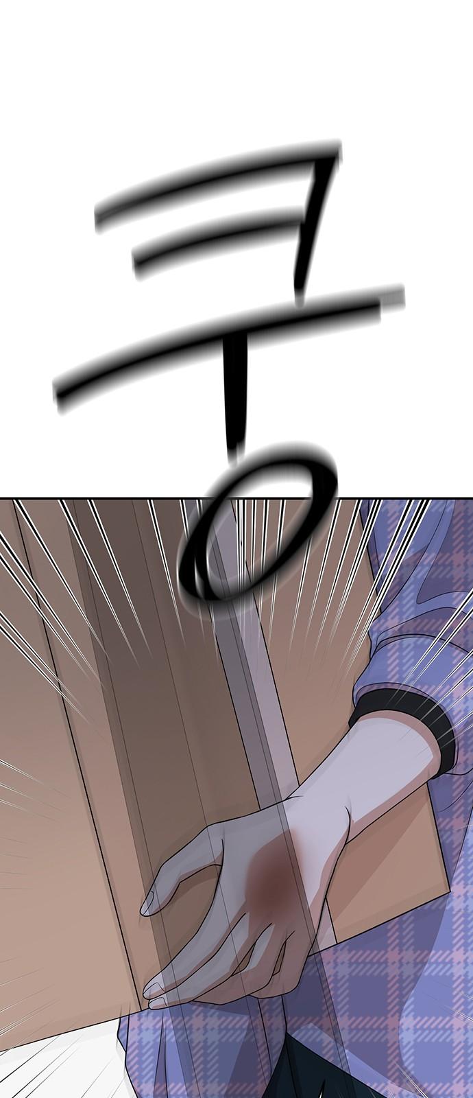 1734102920864csknhxk1ncm.jpg