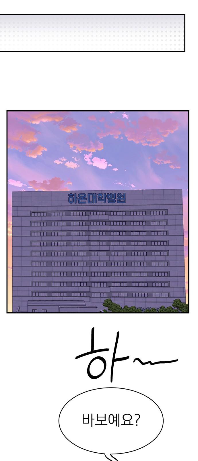 1734102922113yyoaco8y9i.jpg