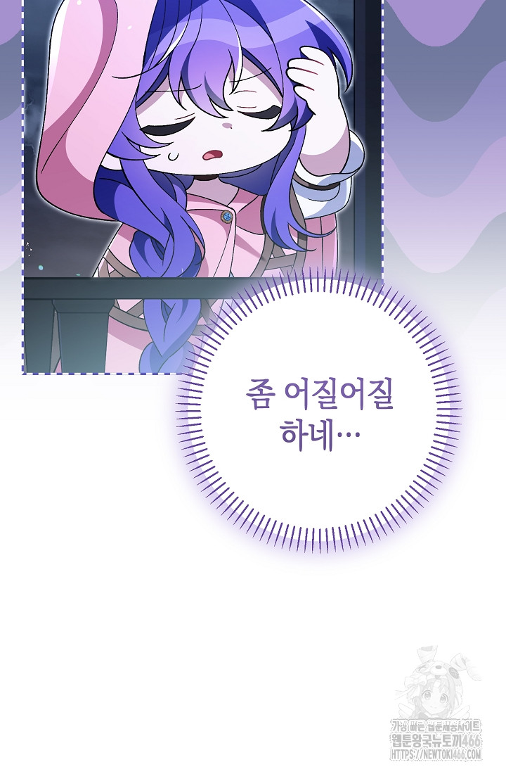 1734386071322xhsg0njhf4d.jpg