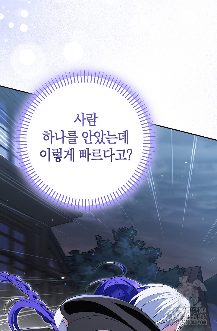 1734386098708faq6a8dt4vt.jpg