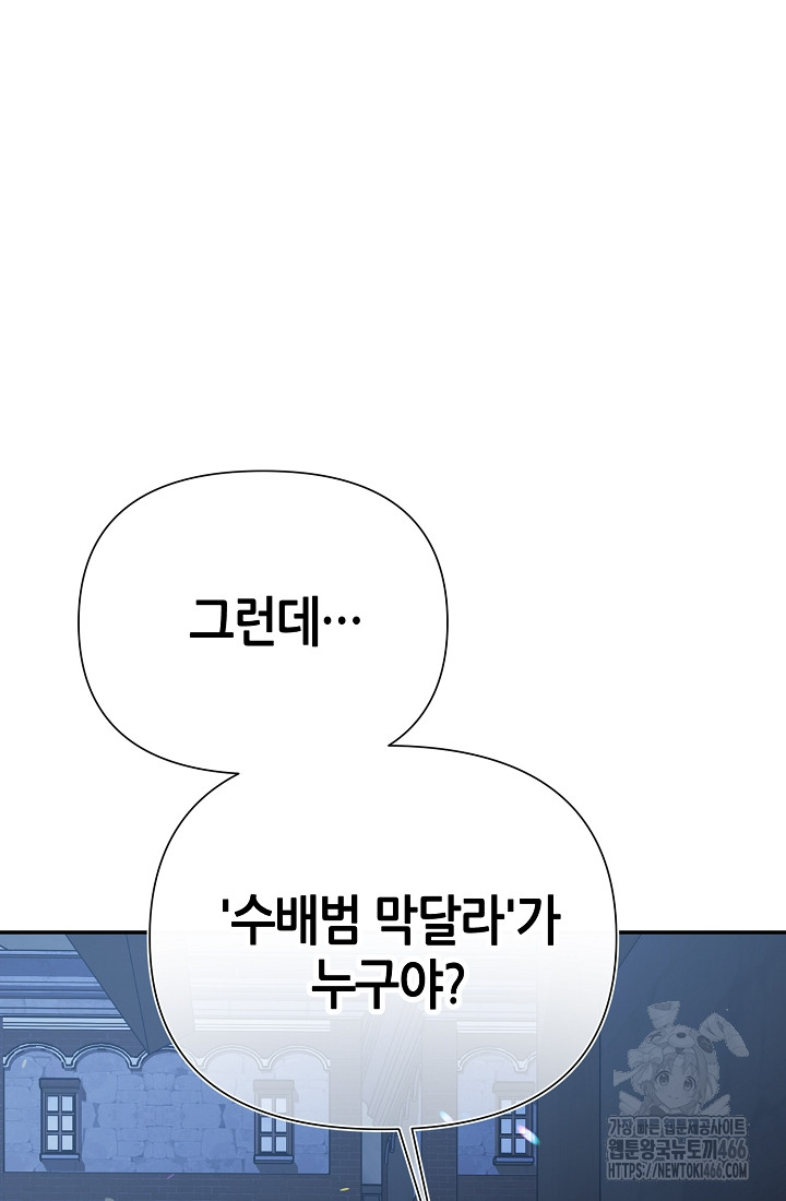 1734386101017he4edlx2slq.jpg