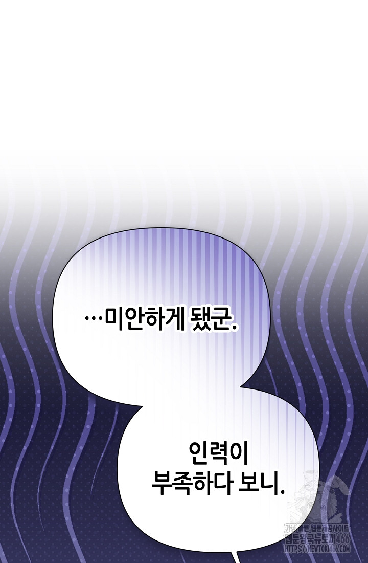 1734386109724kjnxsj3ihec.jpg