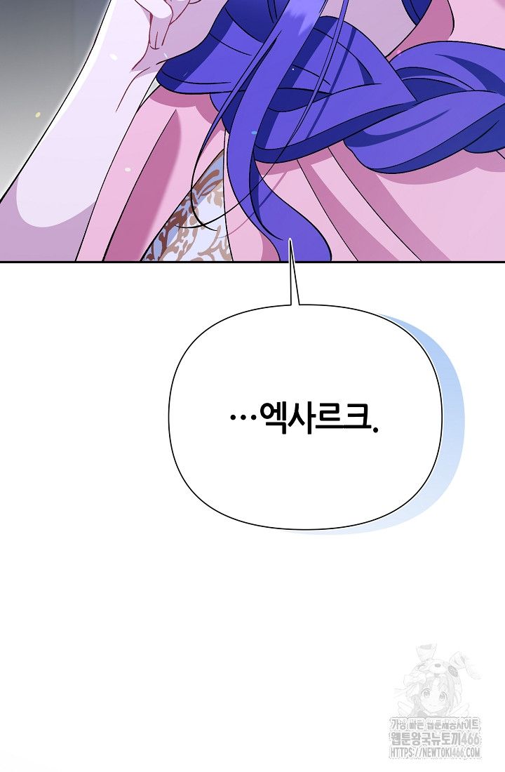 1734386118768fqoxfzddjua.jpg
