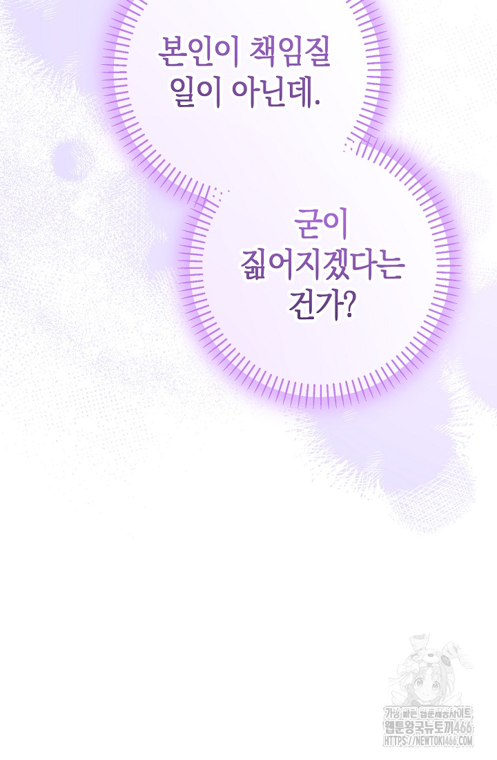 17343861246023dms3dh5r6s.jpg