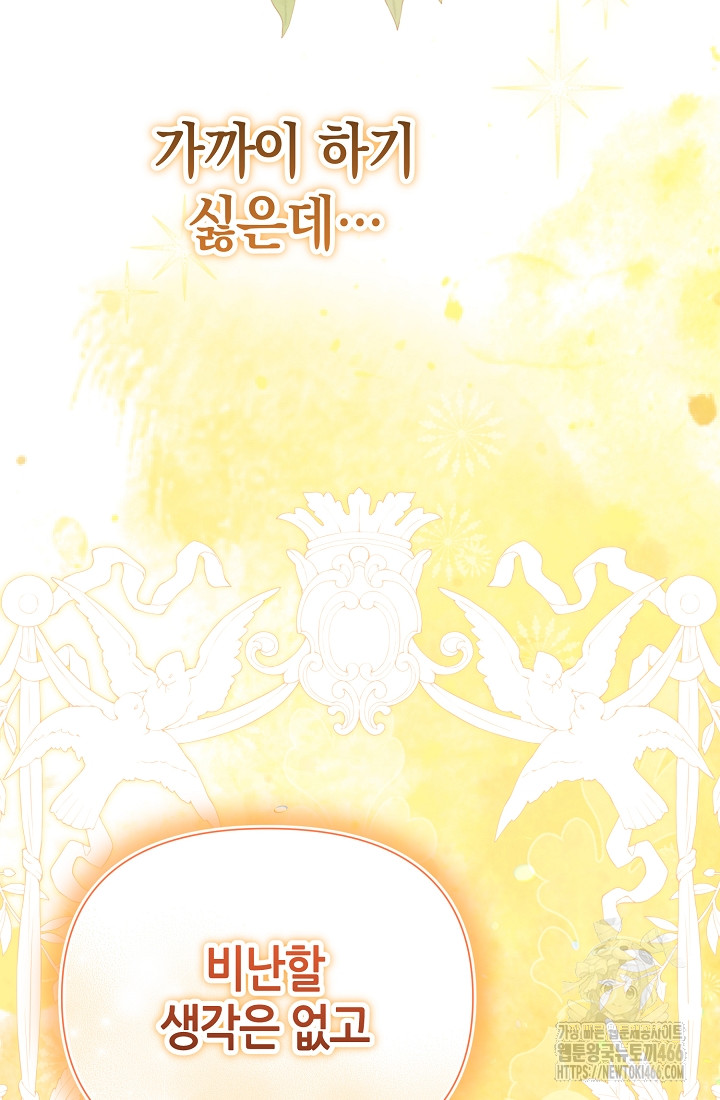 1734386125389leo8xavzwsf.jpg