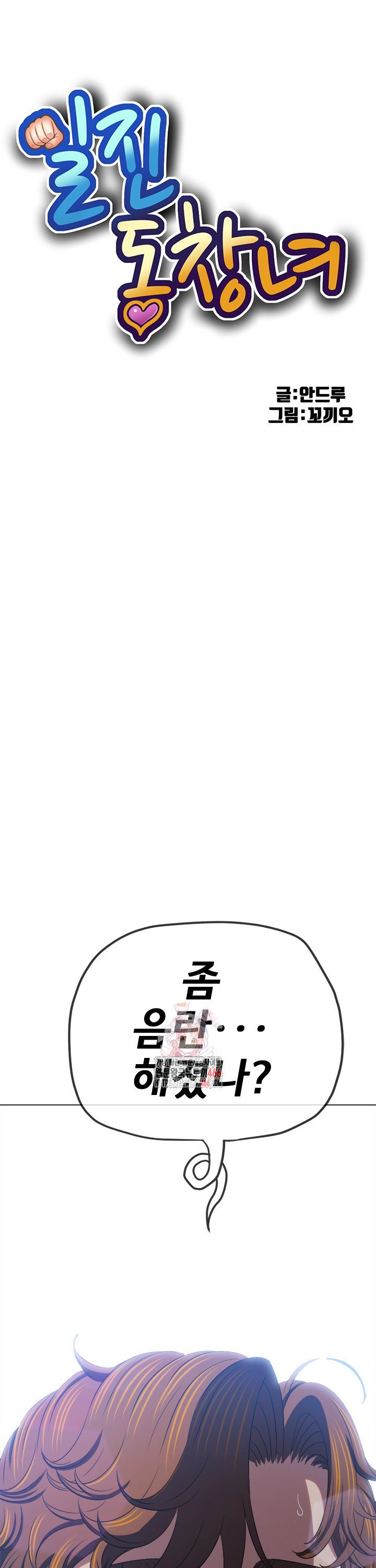 17343860965727sfw24u5fqn.jpg