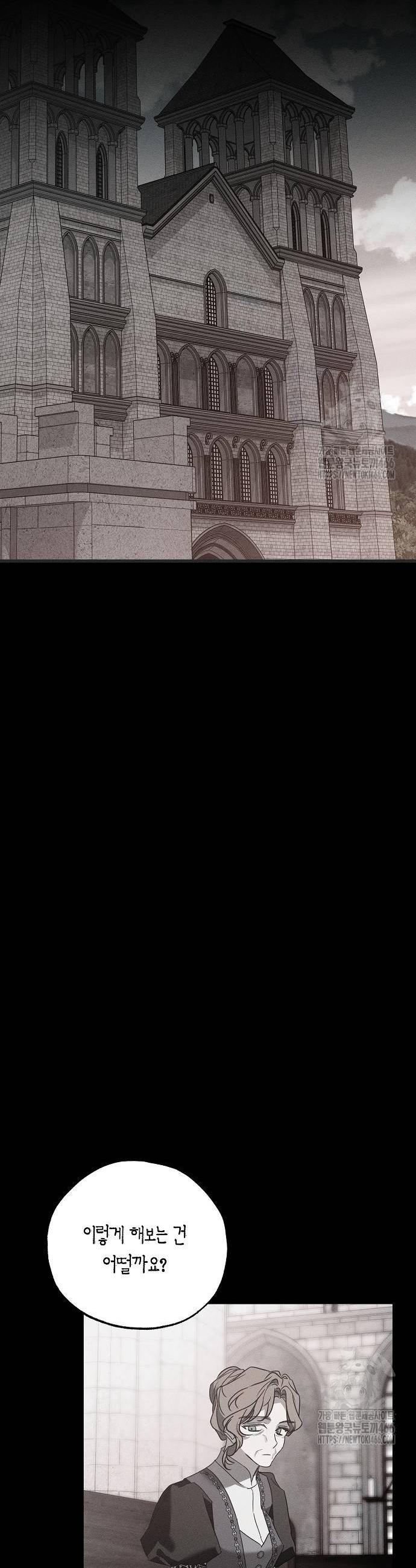 1733109651209f0zo49c4yhe.jpg