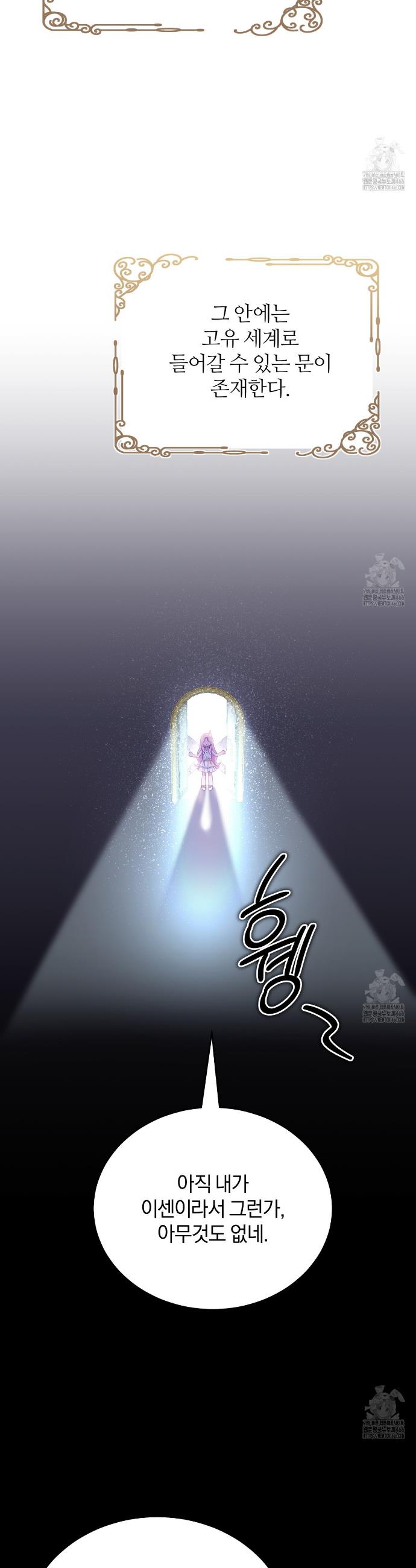 1733109428099ixi55j53xeq.jpg