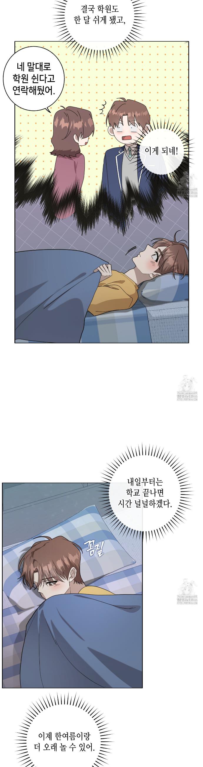 17330886725219z6raqci88j.jpg