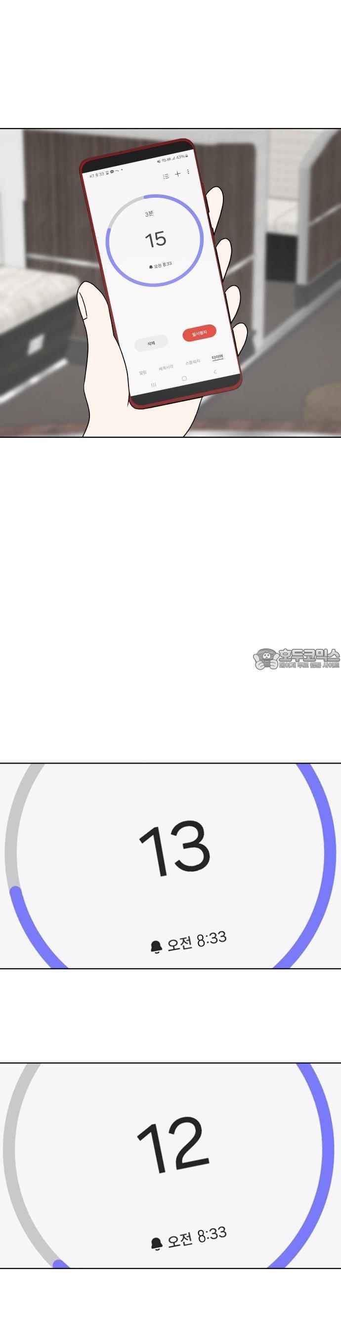 1733109792002nbf9vbut9cs.jpg