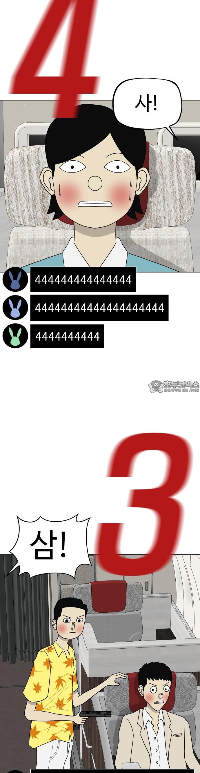 1733109792772qxodoffb1lp.jpg