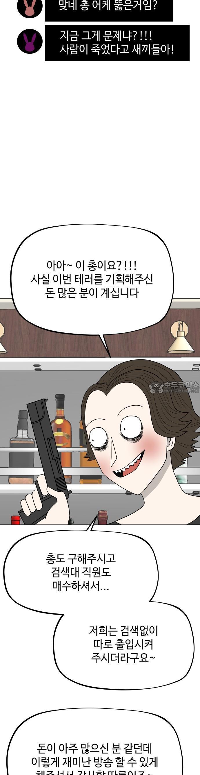 173310979494130s1jn4hgkv.jpg