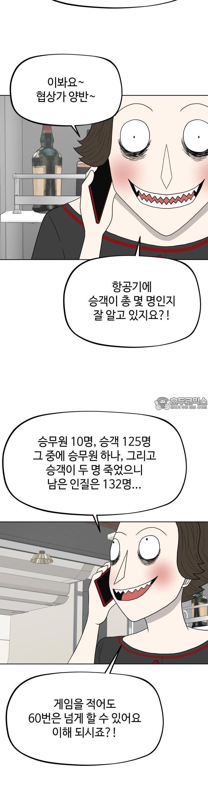 1733109795716kuo5tif3ly.jpg