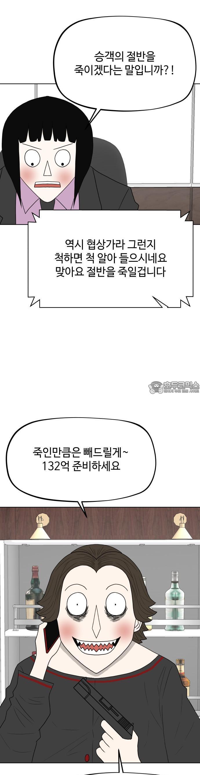 1733109795875cqd7nff1ib.jpg